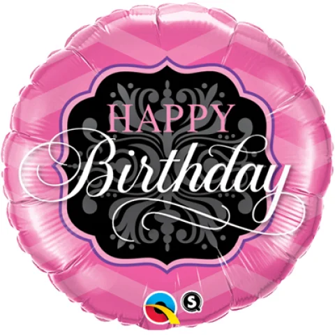 Happy Birthday "Виньетка", фольгированный шар