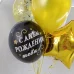 "Гэтсби", фонтан из шаров