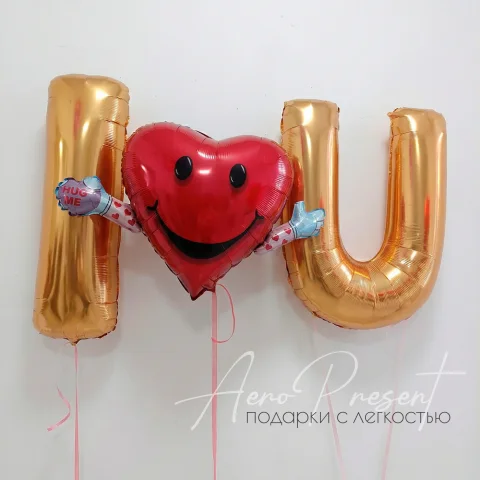 Набор "I love you"