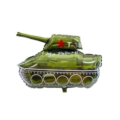 Танк, фольгированный шар