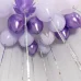 Микс Оттенки Лилового