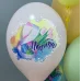 8 марта, акварель