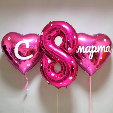 Сердечное поздравление