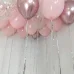 Розово-Серебристый микс