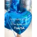 Комплименты для него