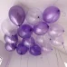 Микс шаров "Лавандовый", 15 шаров