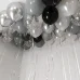 Микс шаров &quot;Арнольд&quot;