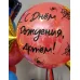 Набор "Супергерои"