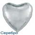 Фольгированный шар, Сердце