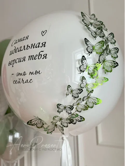 Что подарить женщине на 8 Марта