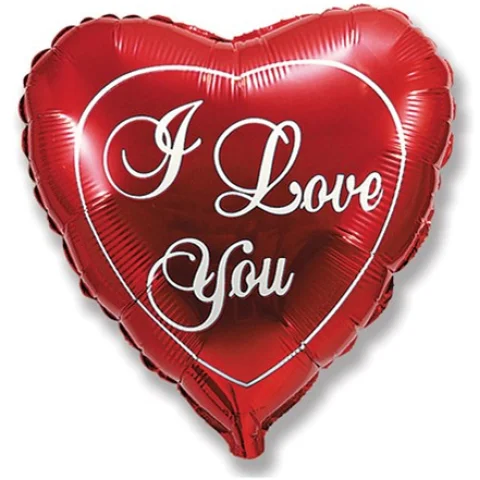 I love you Сердце, фольгированный шар
