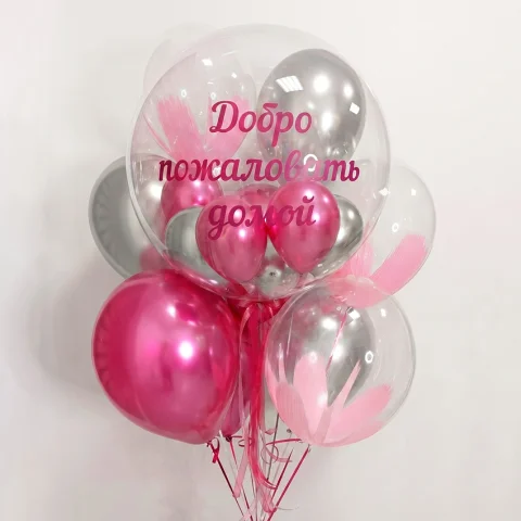 Облако шаров на выписку девочки с бабблсом