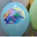8 марта, акварель