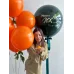 Композиция "Новогодний сюрприз"