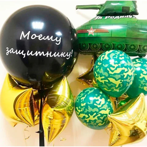 Набор "Моему защитнику"
