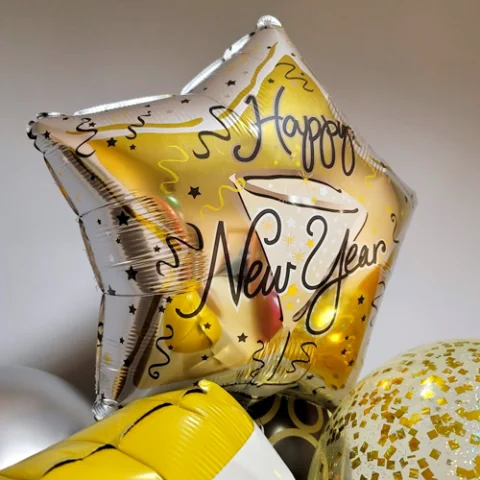 Звезда "Happy New Year"