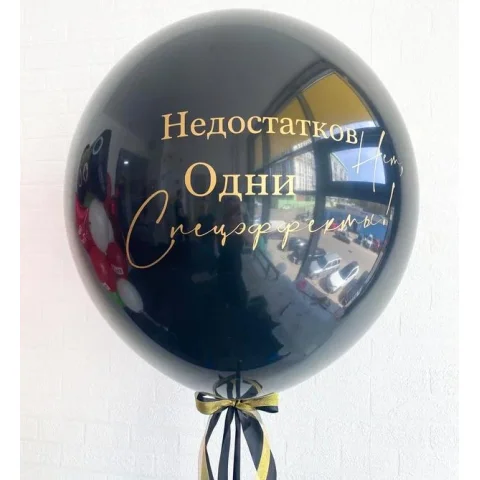 Гигант "Недостатков нет, одни спецэффекты!"