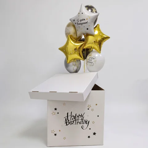 Коробка "Черно-Золотая"