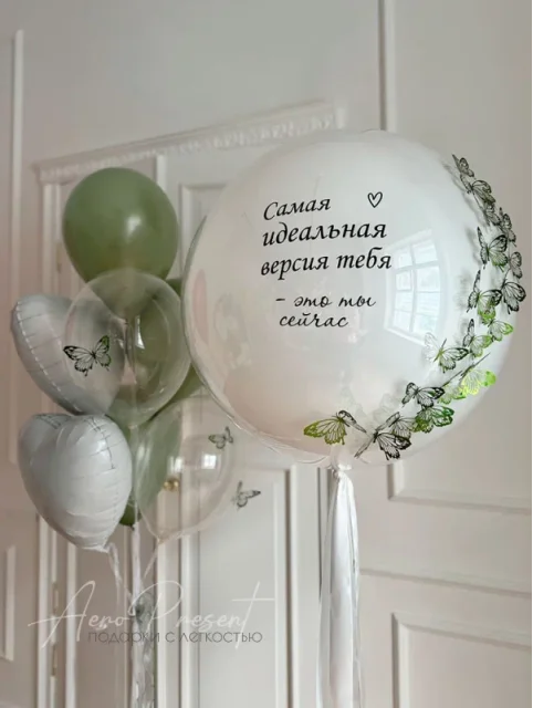 Что подарить женщине на 8 Марта