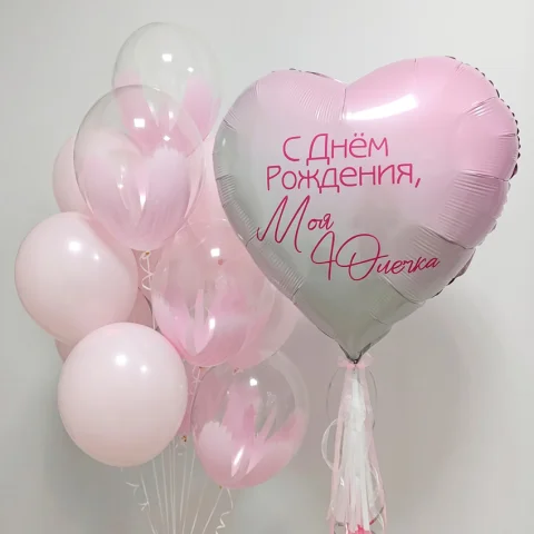 Набор шаров "Зефирная нежность"