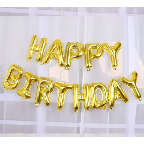 Happy Birthday, Золотая Гирлянда