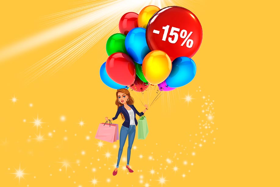 -15% на самовывоз