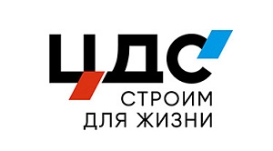 ЦДС