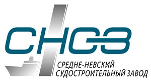 СНСЗ