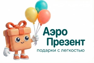 Aeropresent Aeropresent