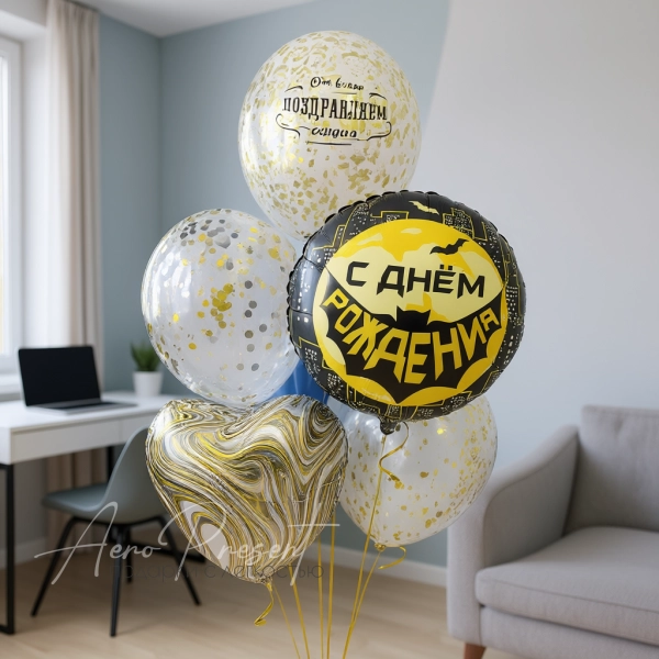 Набор шаров "Бэтмен в полете"