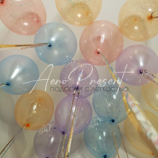 Набор шаров "Морской мир"