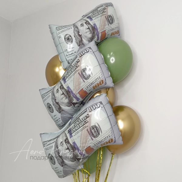 Набор шаров "Позволь себе всё"