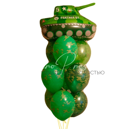 Камуфляжный букет и Танк