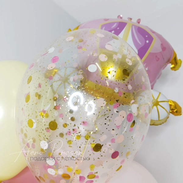 Фонтан "Карета для принцессы"