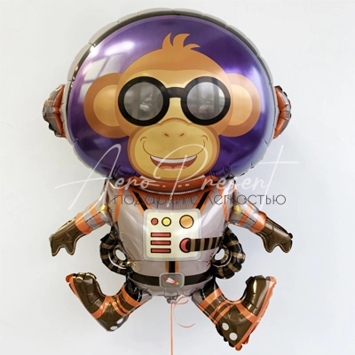 Космонавт Обезьяна, фольгированный шар