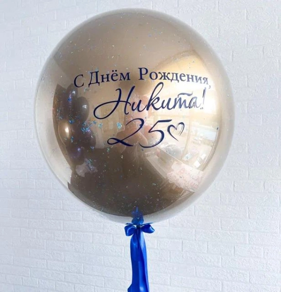 Стеклянный шар хром