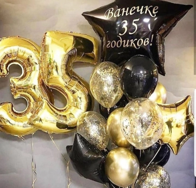 Мужской сет "Состоявшийся"