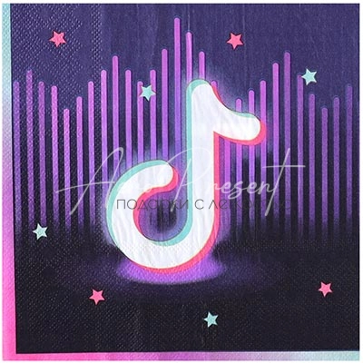 Салфетка Блогер Party 33см 12шт