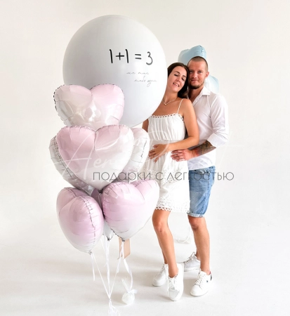 Набор "На три - делится целое"