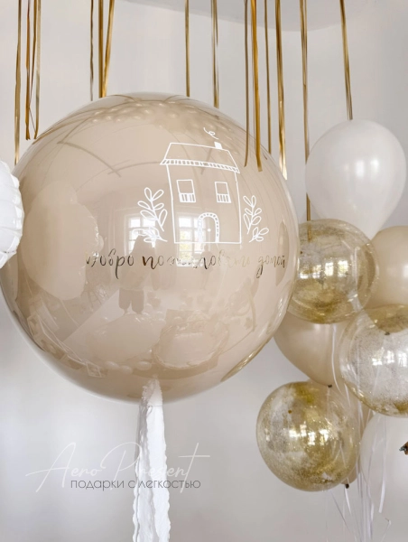 Оформление комнаты на выписку "Наше счастье"