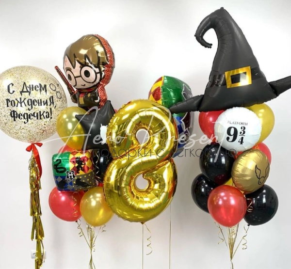 Набор шаров "Империус"