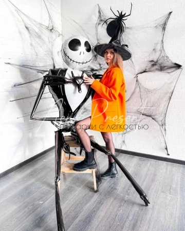 Ростовой шар "Мистер Скеллингтон"