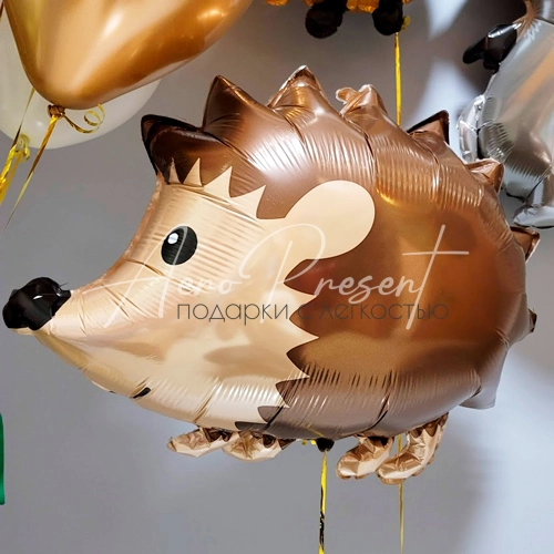 Ёжик, фольгированный шар