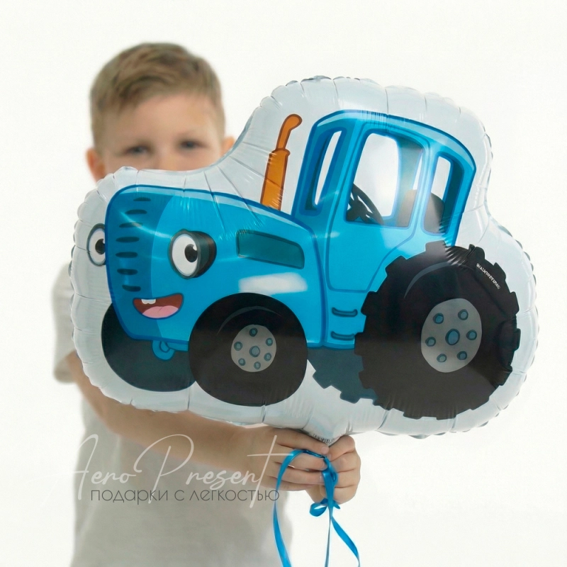 Синий трактор, фольгированный шар