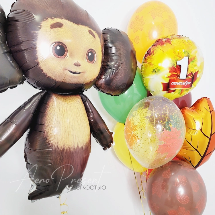 Набор "Поздравление от Чебурашки"