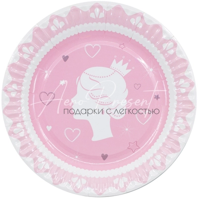 Тарелка бум Принцесса 17см 6шт