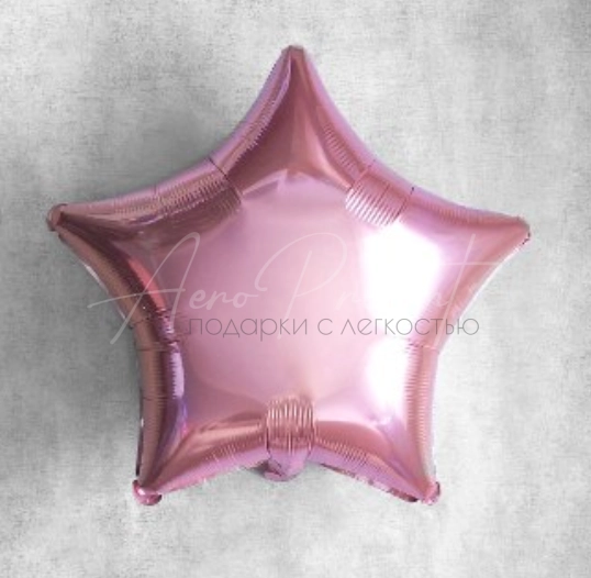 Розовый блеск, фольгированная звезда