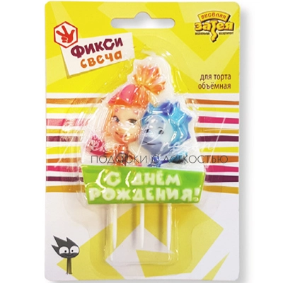 Свеча для торта "Фиксики"