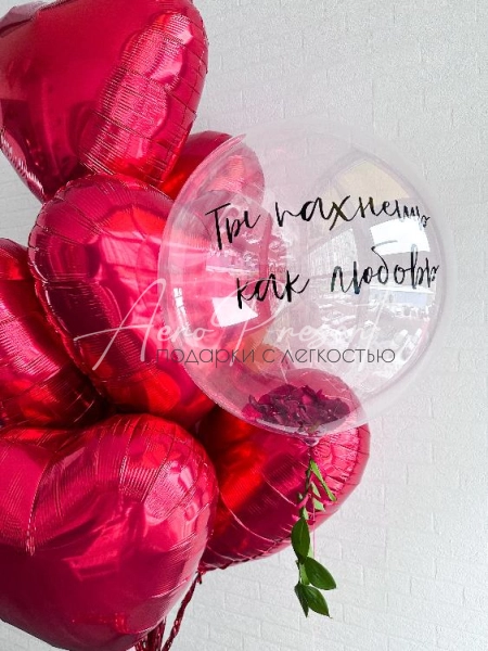 Набор "Ты пахнешь как любовь"