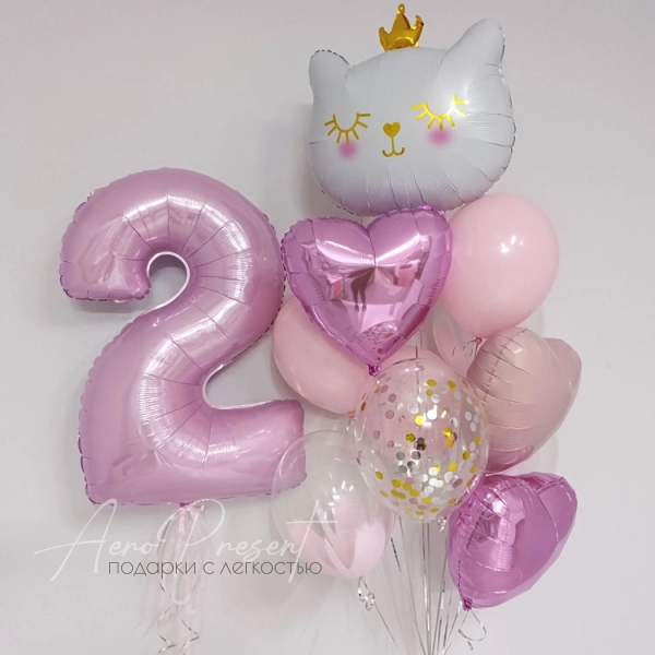 Набор шаров с кошечкой и цифрой на выбор